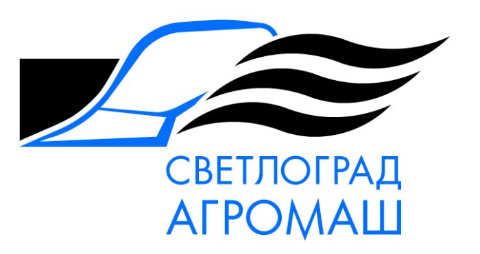 СВЕТЛОГРАДАГРОМАШ