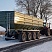 НАКОПИТЕЛЬНЫЙ БУНКЕР-ПЕРЕГРУЗЧИК GT-50 (ПБН-50)