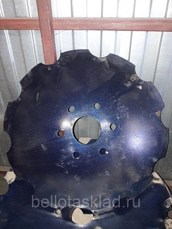 Диск бороны зубчатый 660x8 мм 1904-26 MR 100 GRIZZLY