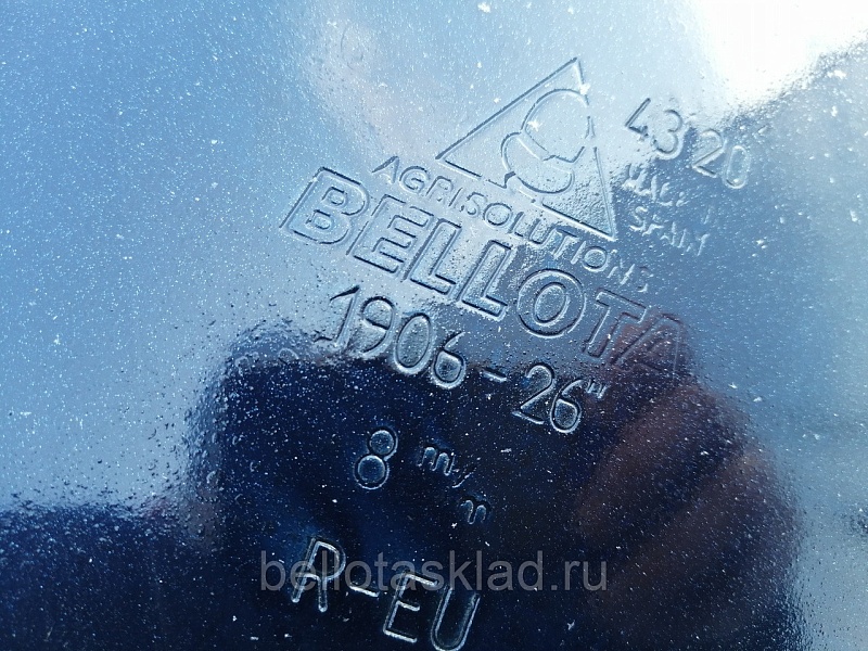 Диск зубчатый 660х8 EZDG87/EZDG107 DI.RZ-8-1906-26MR.EU