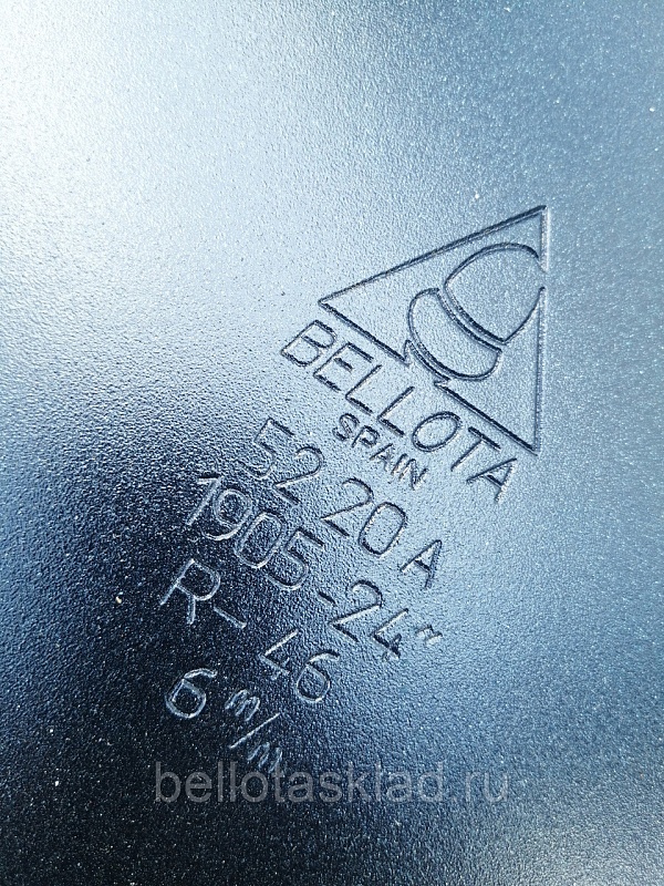 Диск бороны сплошной 610x6 мм 
