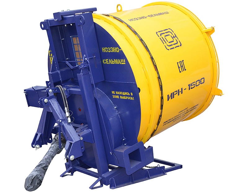 ИРН-1500