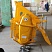 NSEJT RT 200