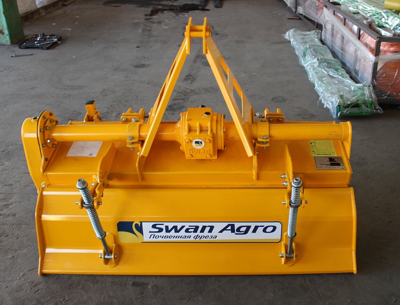 NSEJT RT 125