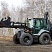 Экскаватор-погрузчик BL85S