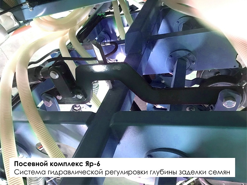 Посевной комплекс универсальный Яр-6