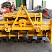NSEJT RT 150