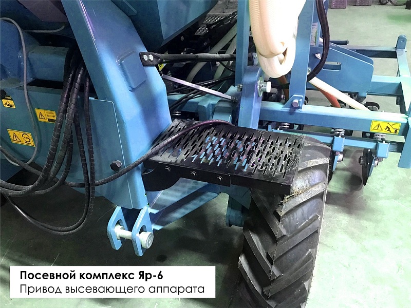 Посевной комплекс универсальный Яр-6