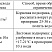 NPK 20:9:22 + ME