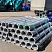 Зернопровод самотечный.