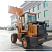 LAIGONG LG926