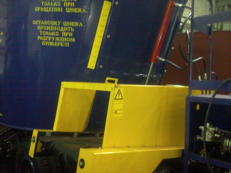 КИС-8