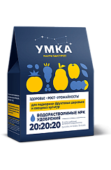 NPK 20:20:20 + ME