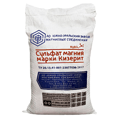 Сульфат магния КИЗЕРИТ