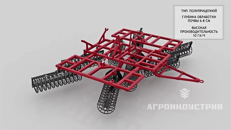БОРОНА РОТАЦИОННАЯ КОЛЬЦЕВАЯ "БРК-8"