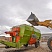 Горизонтальный смеситель кормораздатчик МИРК-130