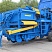 Картофелеуборочный комбайн Лидчанин-1