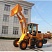 LAIGONG LG926