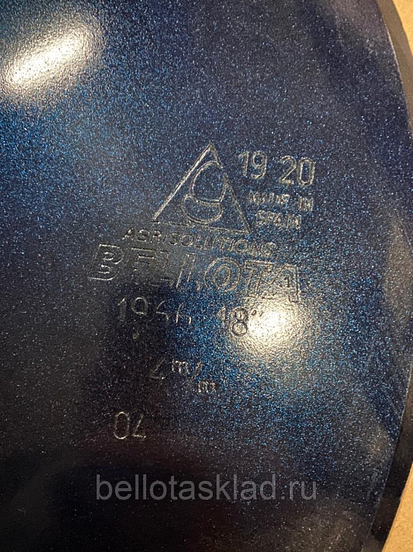 Диск бороны сплошной 460x4 мм XL-041