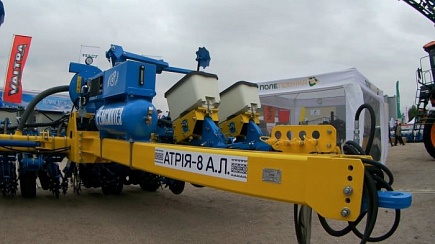 Сеялка универсальная прямого посева «Атрия А.Л-8.»