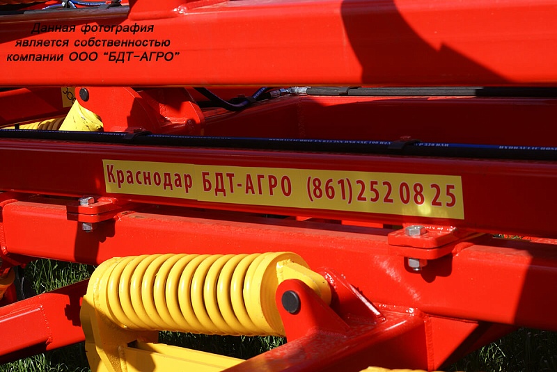 КСТ-4С