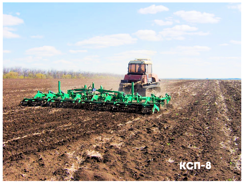 Культиватор для сплошной обработки КСП-8 "Чеглок"