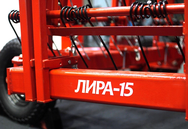 ЛИРА-15