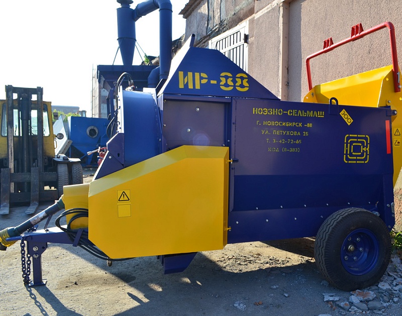 ИР-88