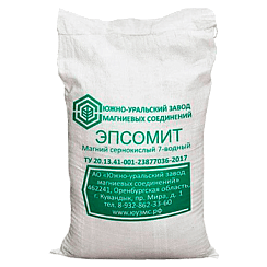 Сульфат магния Эпсомит