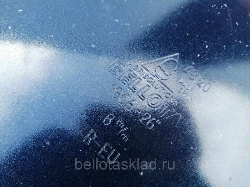 Диск сплошной 660х8 EZDG87/EZDG107 DI.RZ-8-1906-26MR.EU