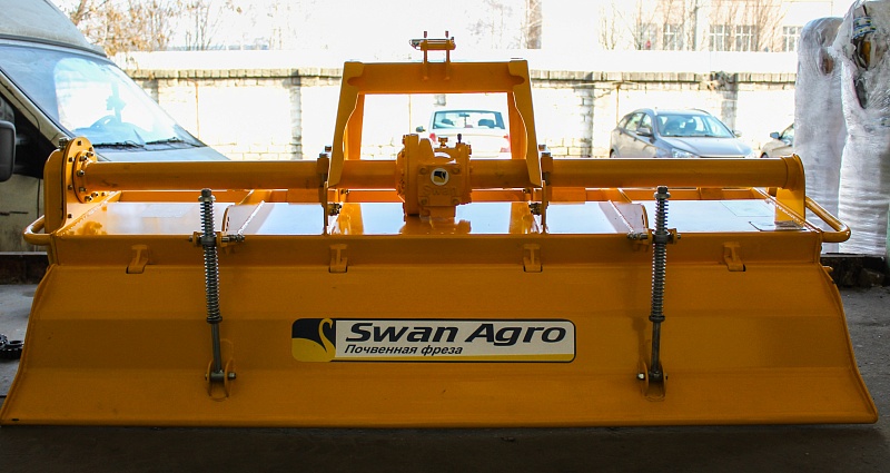 NSEJT RT 200