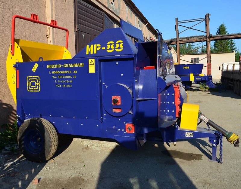 ИР-88